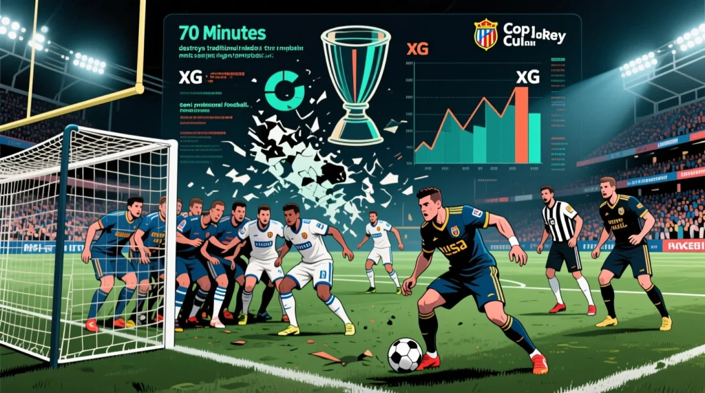 История и регламент национального турнира: как разыгрывается почетный кубок испании по футболу в сезоне. - иллюстрация