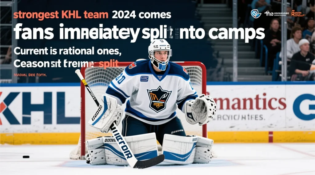 Футбольные болельщики обсуждают ледовые достижения и какая лучшая хоккейная команда россии. - иллюстрация