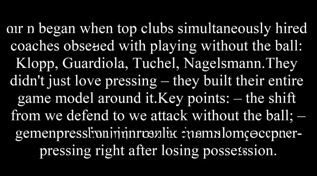 Тактический ликбез для новичков: что такое прессинг в футболе и зачем он нужен команде. - иллюстрация
