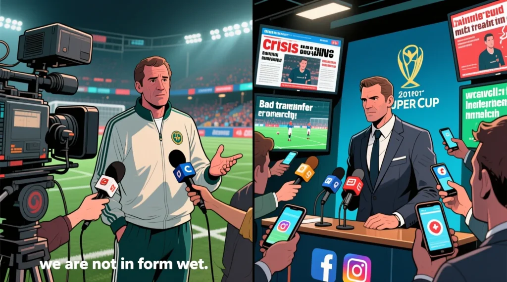 История борьбы за национальный трофей: как разыгрывается суперкубок германии между лидерами. - иллюстрация